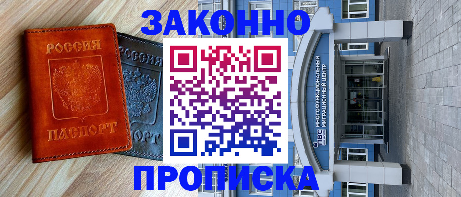 форма 3 в Боброве